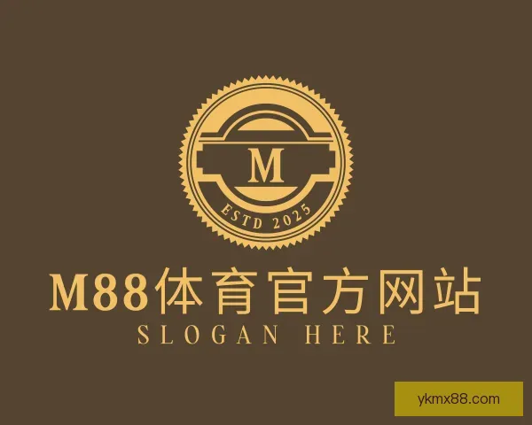 了解m88体育官方网站